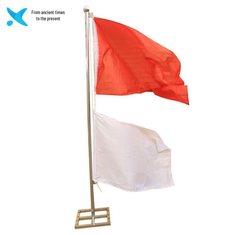 Red & White Signal Flag with 3m Base