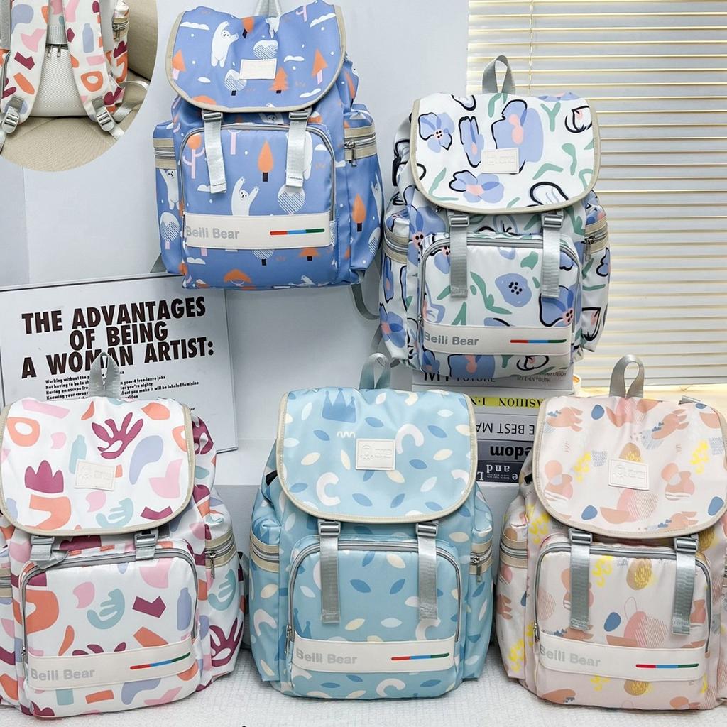 Schoolbag Mommy Bag Multifunctional Large-capacity Backpack New Portable and Lightweight Baby Bag for Pregnant Women To Give Birth