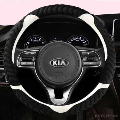 Housse de volant en peluche d'hiver 38 cm pour Kia NIRO NIRO EV SUV 2016 2017 2018    Accessoires Auto