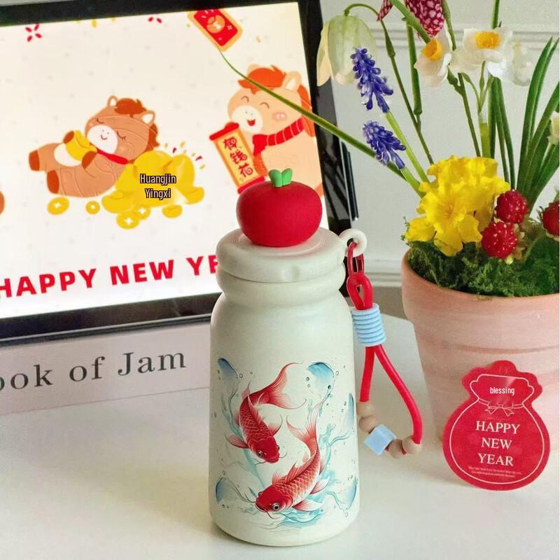 Shangqi 316 Stainless Steel Insulated Straw Cup, Fish Design