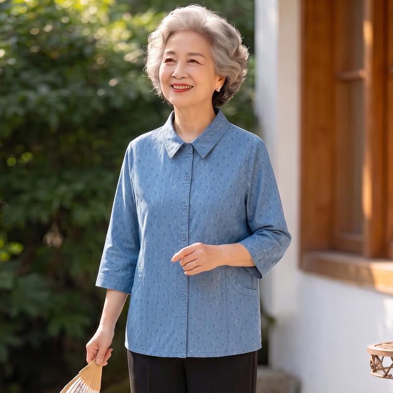 Women's Floral Print Long-Sleeved Casual Blouse for Mature Women