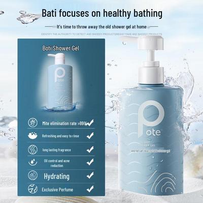 Bo Tii Men's Sea Salt Purifying Shower Gel
