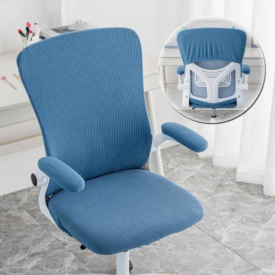 Elastický Set Potahů na Kancelářskou Židli Univerzální Roztažitelné Ochranné Návleky Podložky Područek Polštář Opěrka Zad pro Počítačový Stůl Otočné Herní Židle