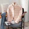 Autumn Winter Warm Women White Duck Down Slim Jackets Female Ultra Lightweight Packable Puffer Coats