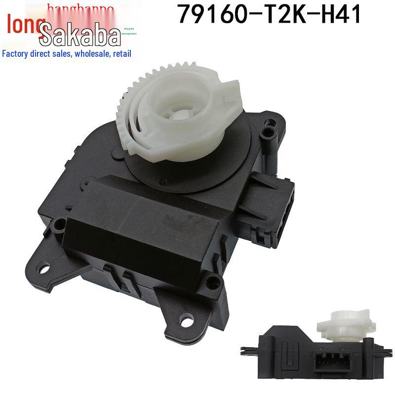 

Honda 14-18 Accord Spirior CR1 Сервомотор привода амортизатора (Номер детали 79160-T2K-H41) Tianjing Half