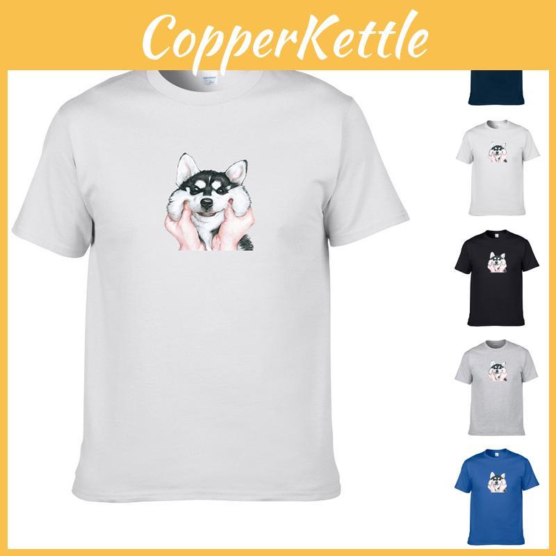 Ultra-soft Funny Happy Husky Dog T-shirt With Short Sleeve Crew Neck For Casual Wear