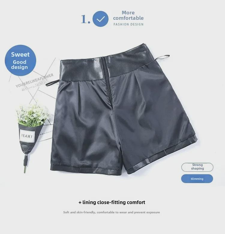 2023 Herbst High-Waist Schwarze Leder A-Linien-Shorts für Damen