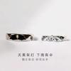 Minimalist Luxury Couple Ring Set Adjustable Open Design Geometric Shape Plated Unisex Romantic Gift