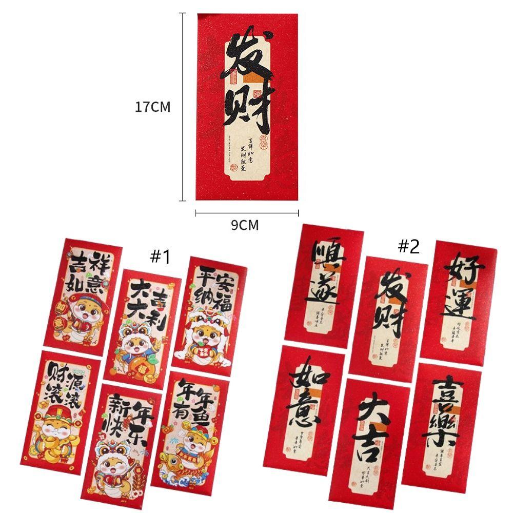 6pcs Chinese Style 2025 New Year Money Pocket Traditional Gifts Packing Bags  Lunar New Year Gifts