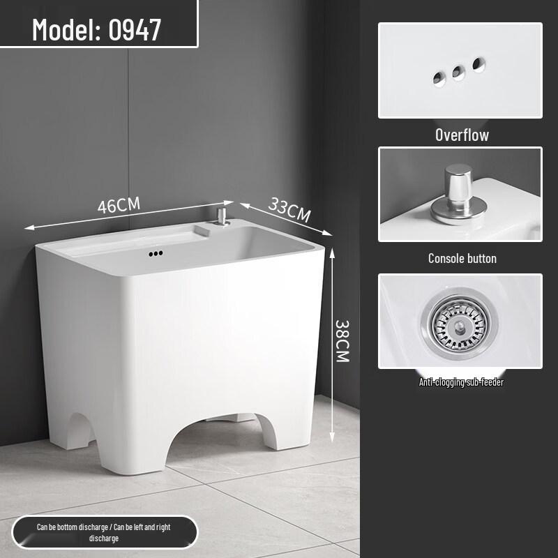 TLXT Stainless Steel Mop Sink