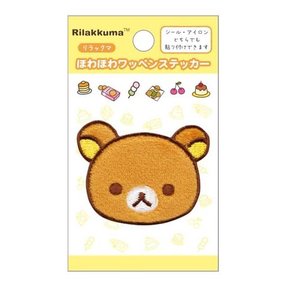 San-X Rilakkuma Fluffy Patch Sticker Rilakkuma SE71003