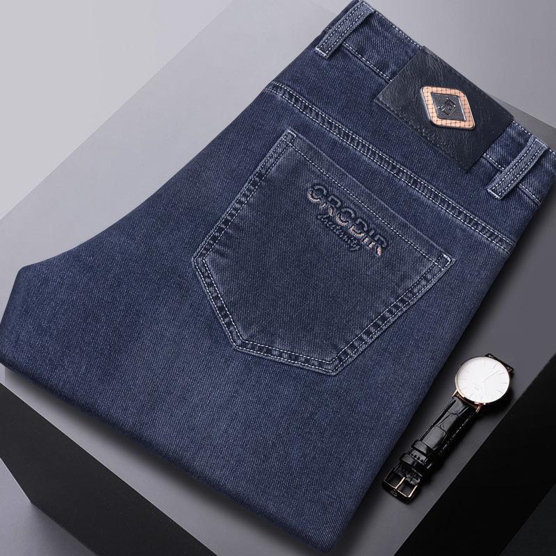 

Летние тонкие эластичные джинсы Ice Silk, мужские прямые свободные деловые повседневные брюки большого размера 40 синий/серый