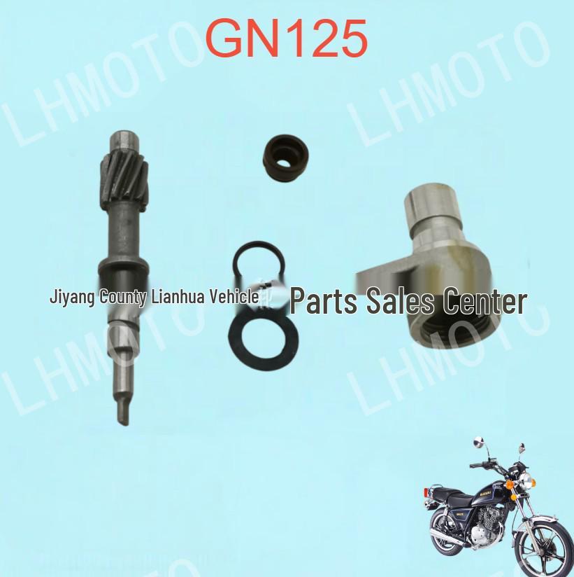 Suzuki GN125/EN125 Engine Speed Gear Seat Oil Seal