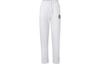 W Verbiage Pt1 Knitted Sweatpants Women's White JD3471