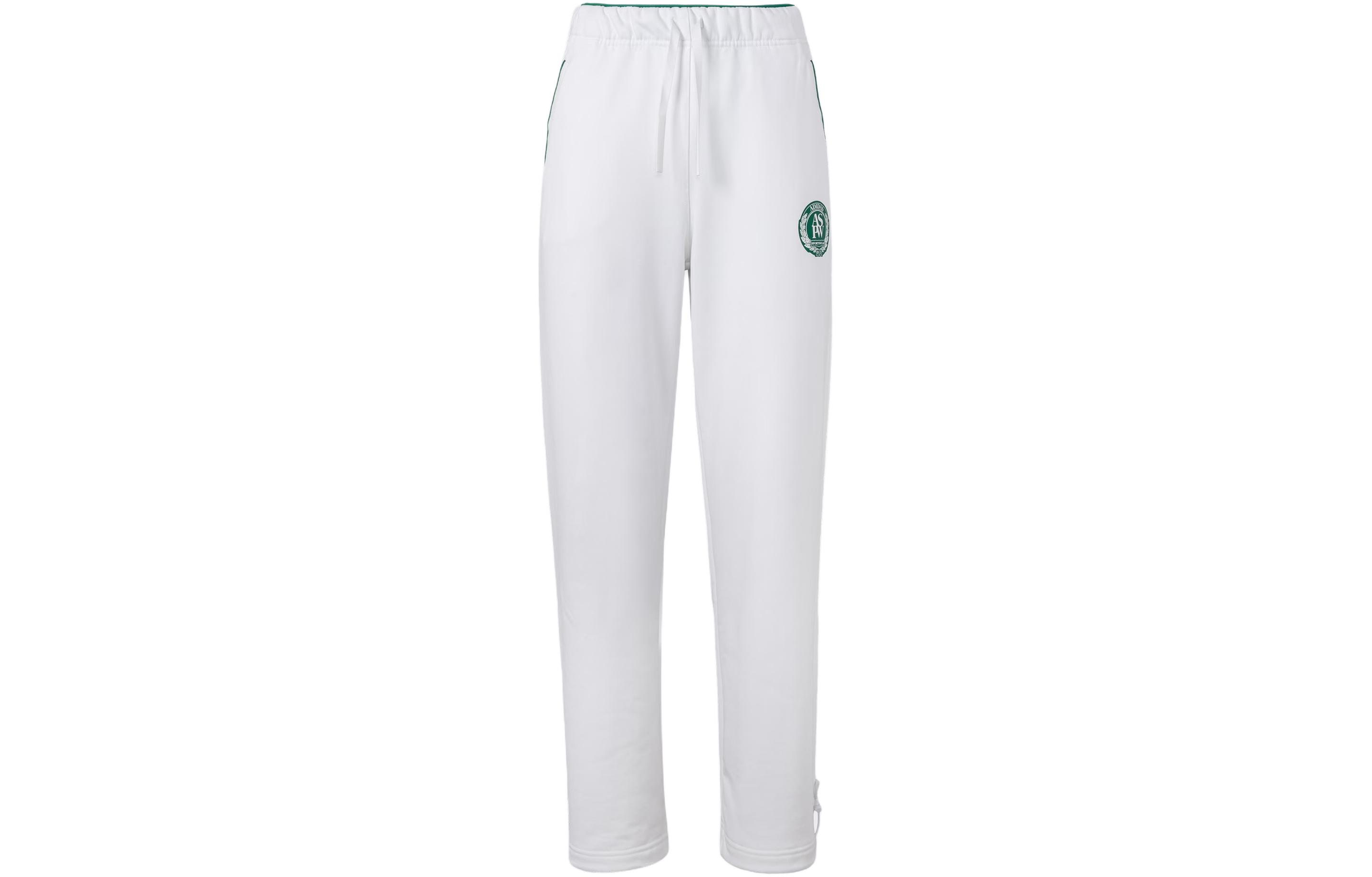 Adidas W Verbiage Pt1 Knitted Sweatpants Women s White JD3471 XL
