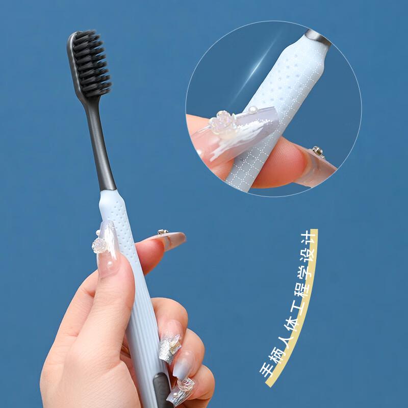 Qijing Carbon Fiber Soft Bristle Toothbrush