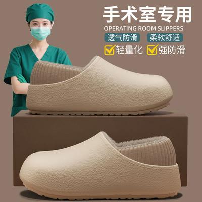 Fleece Cotton Slippers Bag Heel Cold-proof Thick Bottom Home Indoor Non-slip Silent Autumn and Winter Confinement Cotton Shoes