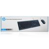 HP 3rd Gen Plus Wired Desktop Keyboard and Mouse Set