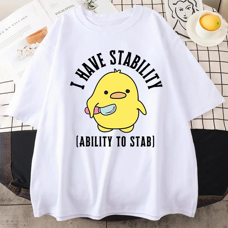 I have the ability to stab through interesting T-shirts men's and women's fashion pure cotton loose T-shirt tops clothing