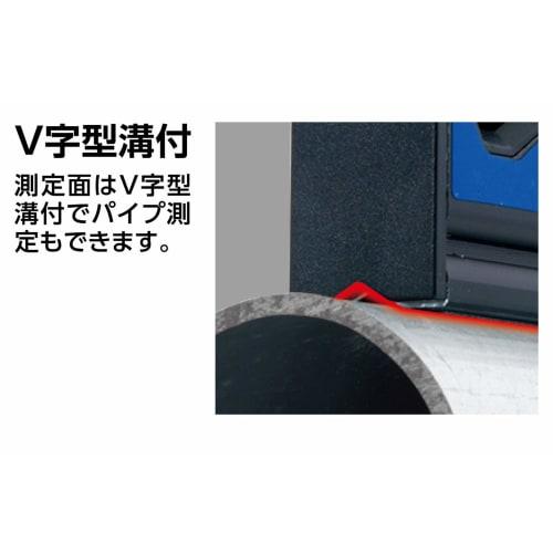 Shinwa Sokutei Blue Level Basic 300mm with Magnet 73490