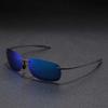 TR90 TAC Polarized Frameless Sports Cycling Sunglasses for Men & Women - Ultralight and Ideal for Outdoor Activities
