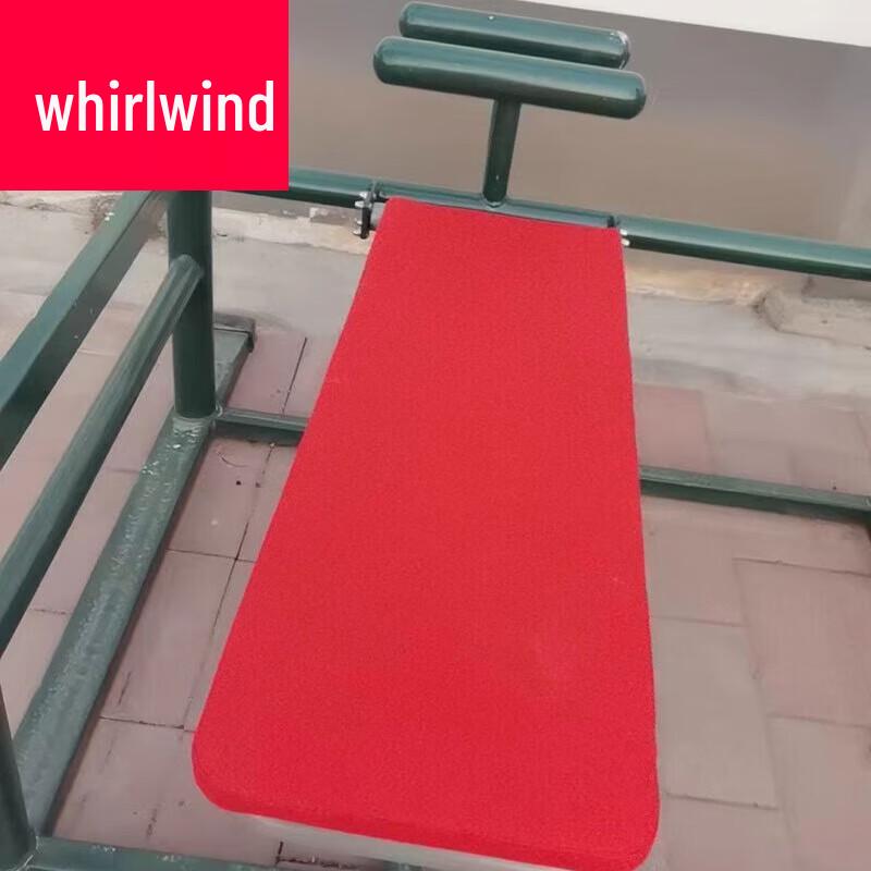 Xuanshi Bench Press Strength Training Combo