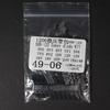 150 adet 1206 0805 Zener diyot kiti SOD-123 SOD-323 3V-24V 1N4148 diyotlar 3.3V 4.7V 5.1V 5.6V 7.5V 8.2V 10V 12V 15V çeşitli Set
