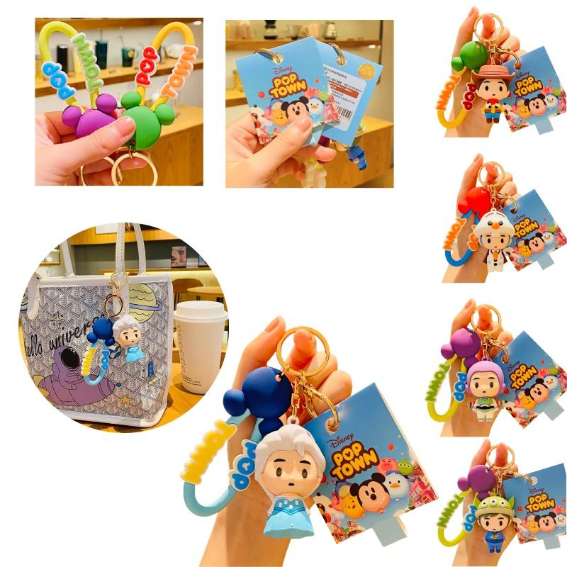 Manmiao Elsa Three-eyed Creative Car Keychain Cute Backpack Pendant Wholesale