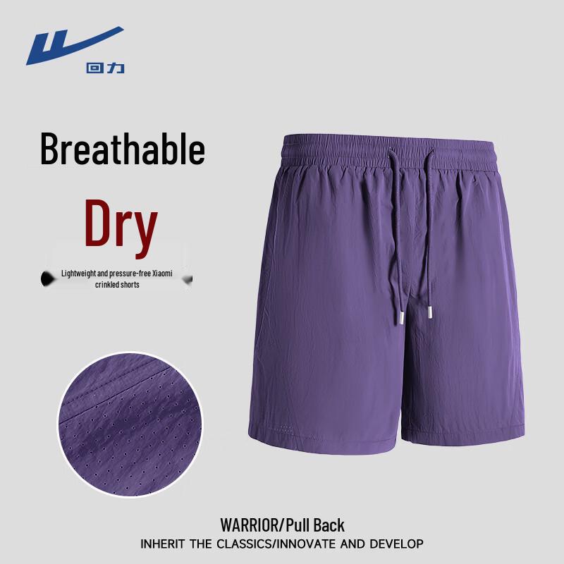 

Warrior Men s Summer Outdoor Sports Shorts 3XL
