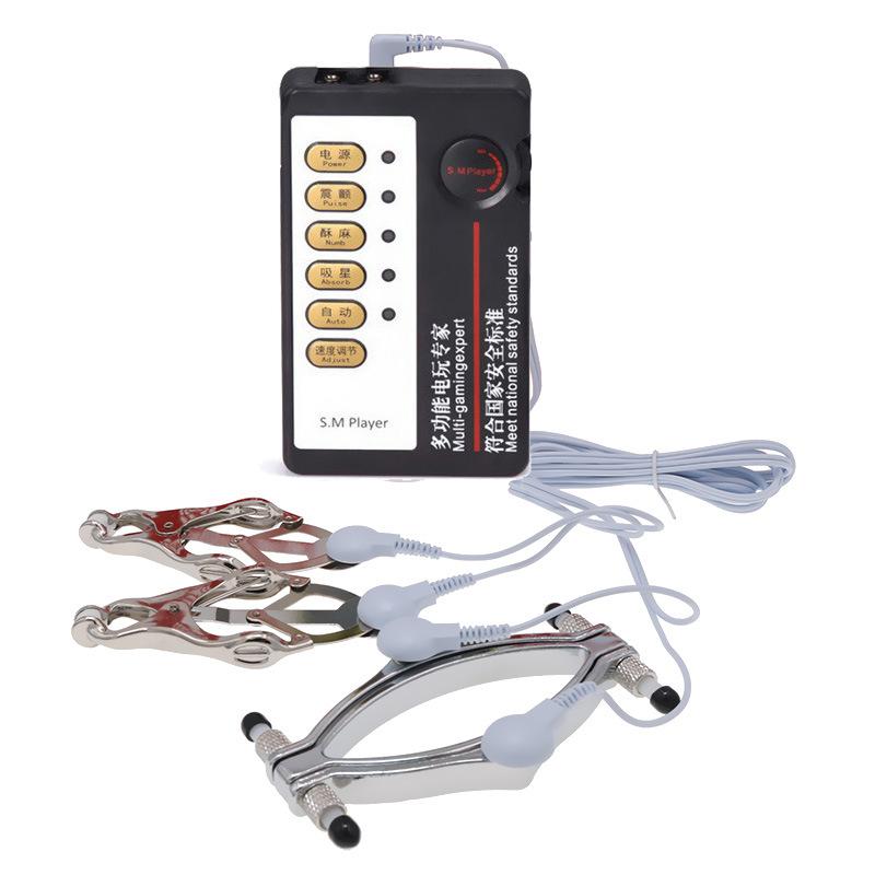 Electric Shock Nipple Clamp Yin Clip Combination Suit Female Sexy Alternative Climax Couple Game Interactive Playing Tool