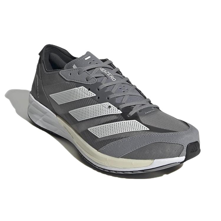 New Adidas Adizero Adios 7 Grey Silver Metallic GV7071