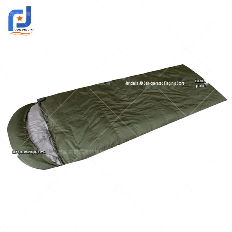 Junpinjia Outdoor Envelope Down Sleeping Bag