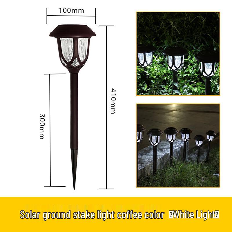 

Solar Garden Decorative Lawn Lights (2-Pack)