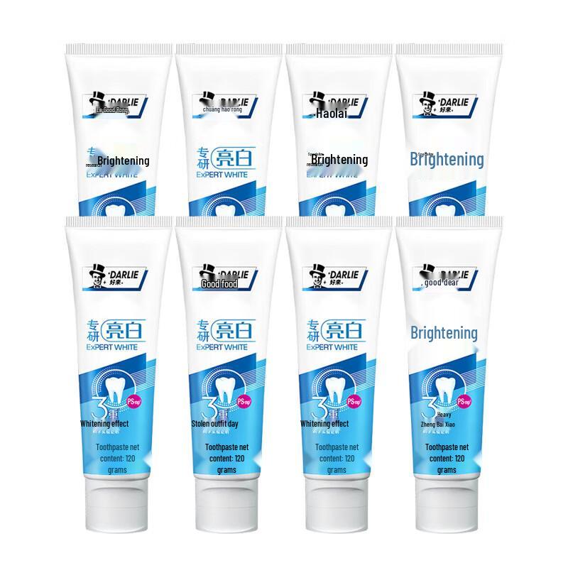 Hawley & Hazel Specialized Brightening Toothpaste