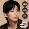 OBgE Perfect Cover Cushion (3 Shades)