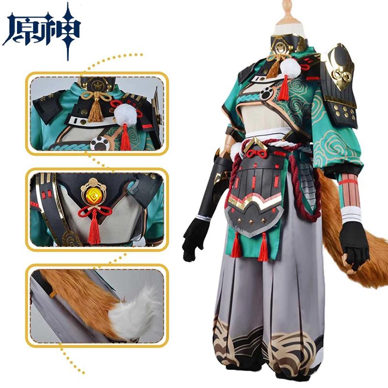 Gorou Cosplay Costume Wig Game   Blue Fox Boy Gorou Cosplay Clothes Tail Pants Wigs Halloween Costumes for Men