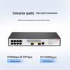 H3C S5130V2-10P-HPWR-LI Gigabit PoE Managed Switch