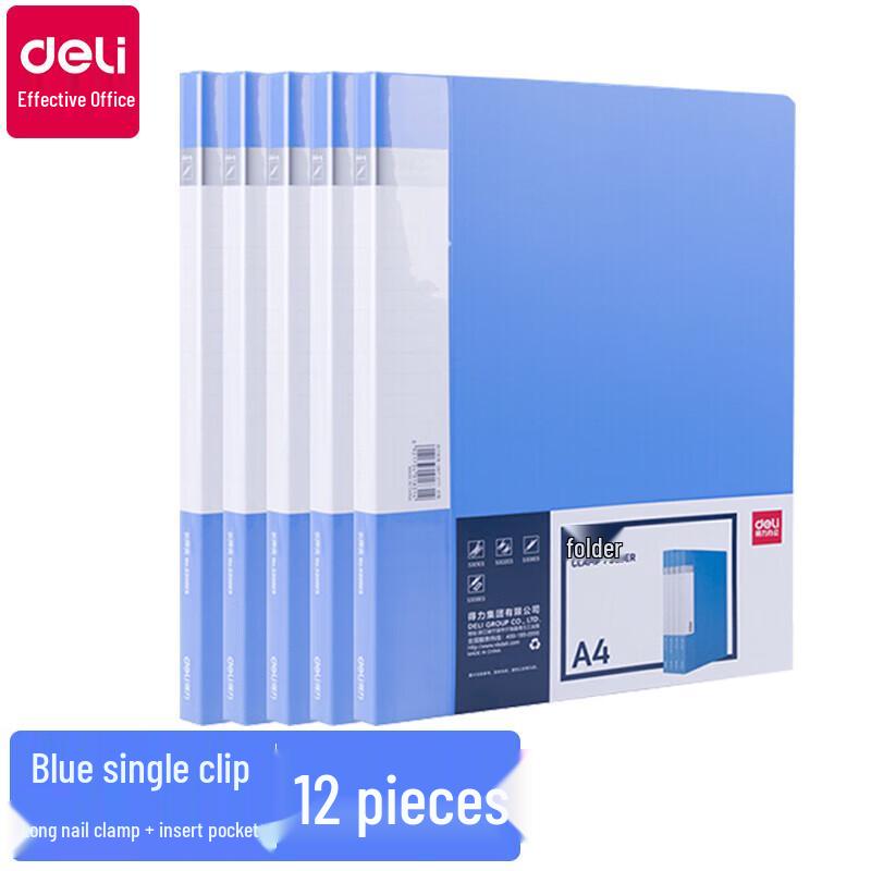 Deli A4 Metal Clip File Folder