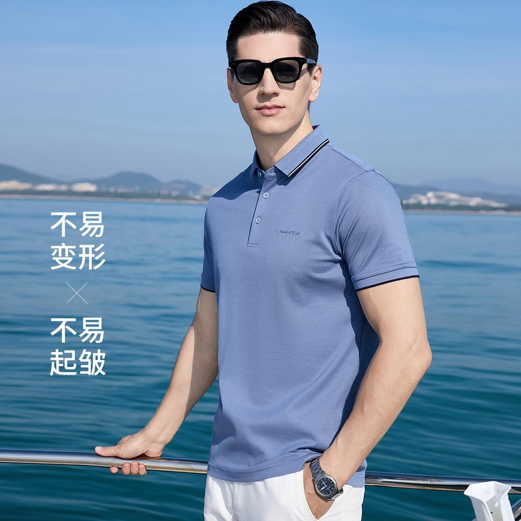 Brand Embroidered Luxury Short Sleeve Polo Shirt with 30% Mulberry Silk