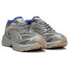 Puma Velophasis Bionic Unisex Trampki Srebrny Matowy-Srebrny Królewski-Szafirowy 390753-01