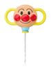 AGATSUMA Anpanman Ballondusche (Ab 1,5 Jahren)
