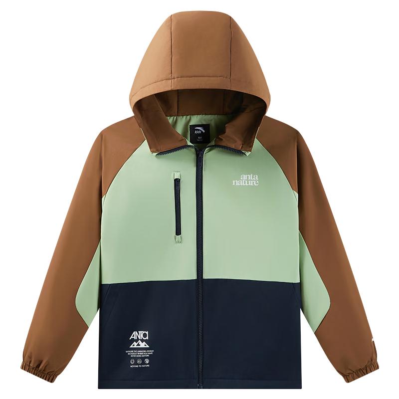 Anta Kids' Outdoor Performance Jacket