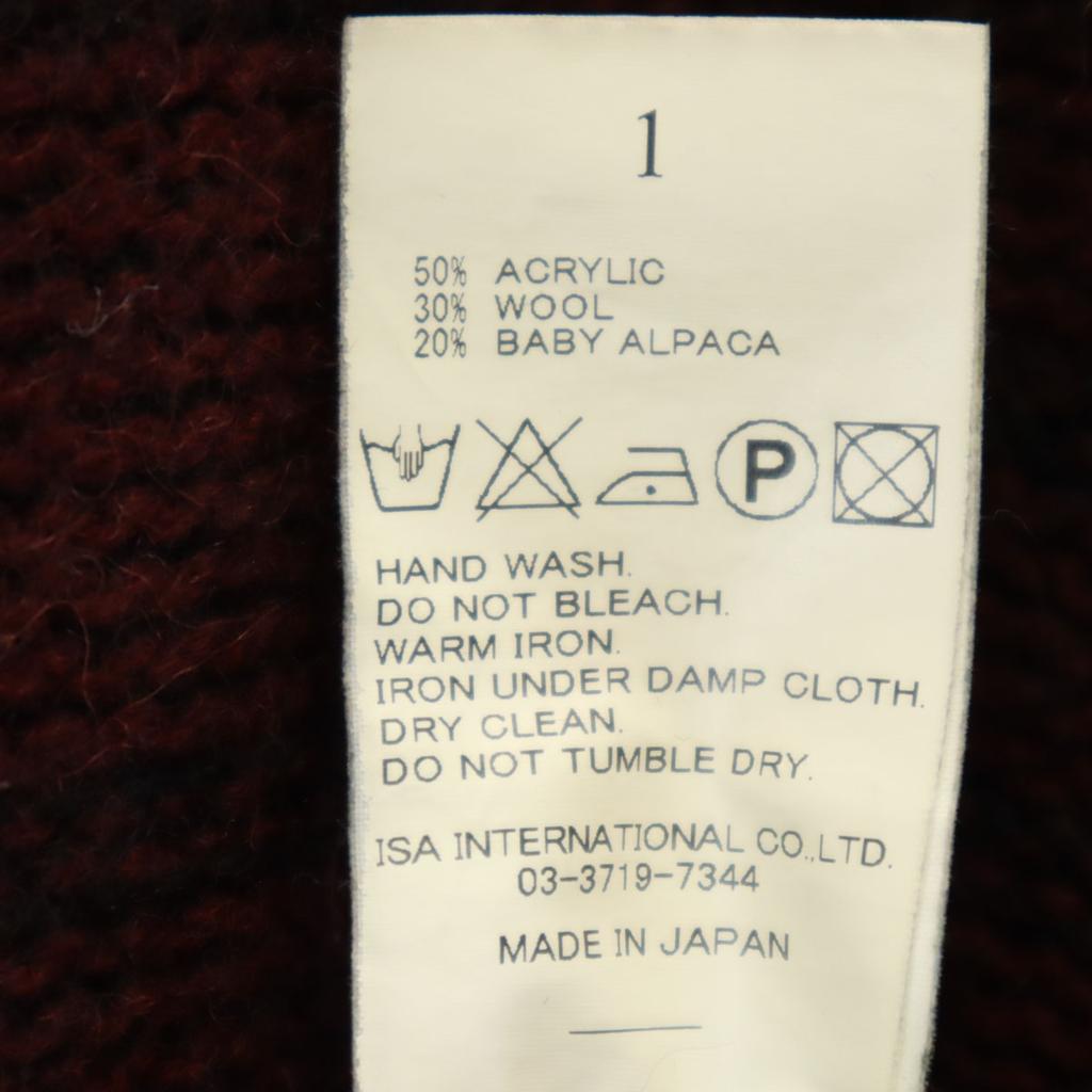 Wizzard Made in Japan Wollmischung Langarm Strick 1 Bordeauxroter Pullover Herren Gebraucht