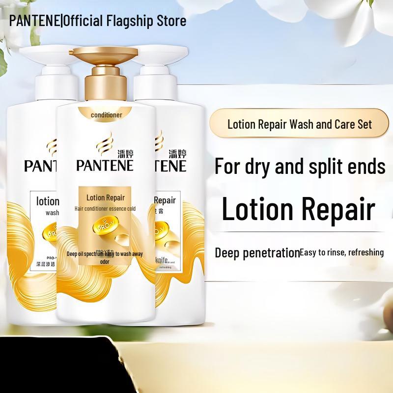 Pantene PRO-V Milk Repair Shampoo