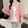Autumn and Winter V Neck Cardigan Women Sweater Jacket Loose Sweet Fashion Knitted Long Sleeve Casual Woman Pockets Elegant Coats Simple Clothing