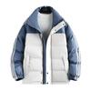 Three Bars Contrasting Color Cotton-padded Clothes for Men and Women, Winter New Thickened Warm Stand-up Collar Windproof Down Cotton Jacket