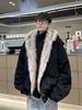 Men's American Short Hooded Cotton Jacket, Winter Luxury, Thick and Warm with Fur Collar.