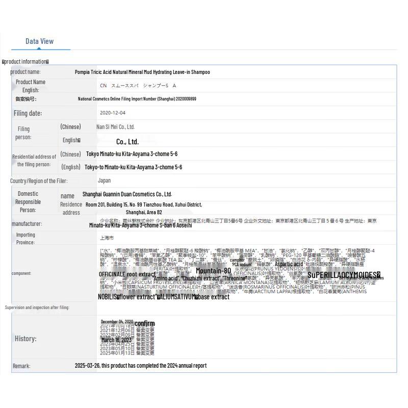 CLAYNAL Amino Acid Mineral Mud Shampoo & Conditioner Set