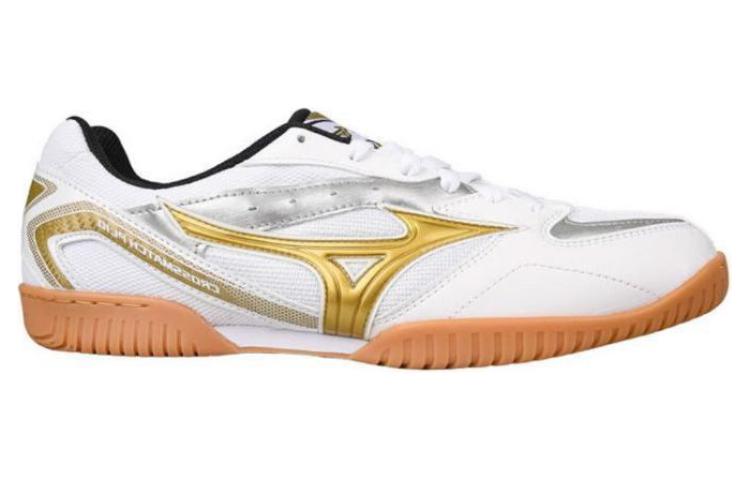 Men's Sneakers Mizuno Crossmatch Plio RX 4 Low top Table Tennis Shoes Unisex White