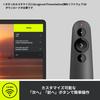 Logitech R500sGR Graphite Red Laser Pointer, Bluetooth USB Wireless Presentation Pointer, Presenter, R500 (Domestic Genuine Product)